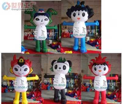 主營產品_陸豐市南塘圣誕玩具廠